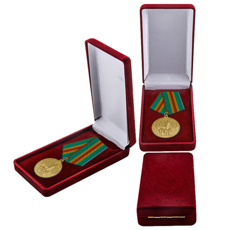 Медаль "1500 лет Киеву" для коллекций