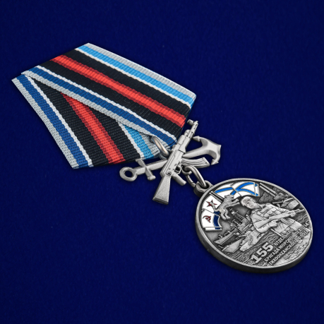 Купить медаль "155-я отдельная бригада морской пехоты ТОФ"