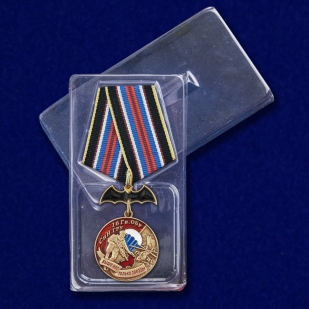 Медаль "16 Гв. ОБрСпН ГРУ" с доставкой
