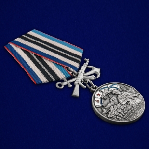 Купить медаль "177-й полк морской пехоты Каспийской флотилии"