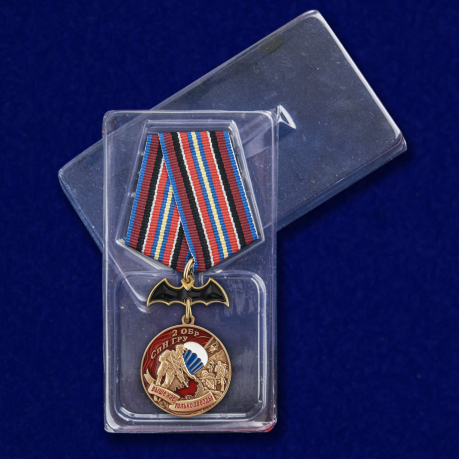 Медаль "2 ОБрСпН ГРУ" с доставкой