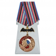 Медаль "2 ОБрСпН ГРУ" на подставке