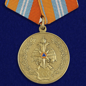 Латунная медаль ГКЧС-МЧС