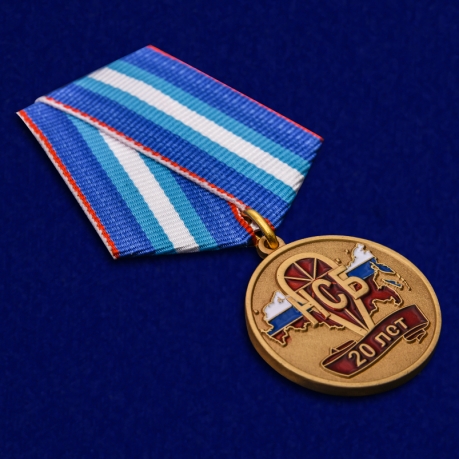 Медаль "20 лет Негосударственной сфере безопасности" в наградном футляре высокого качества