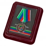 Медаль "20 лет ОМОН Скорпион" в наградном футляре