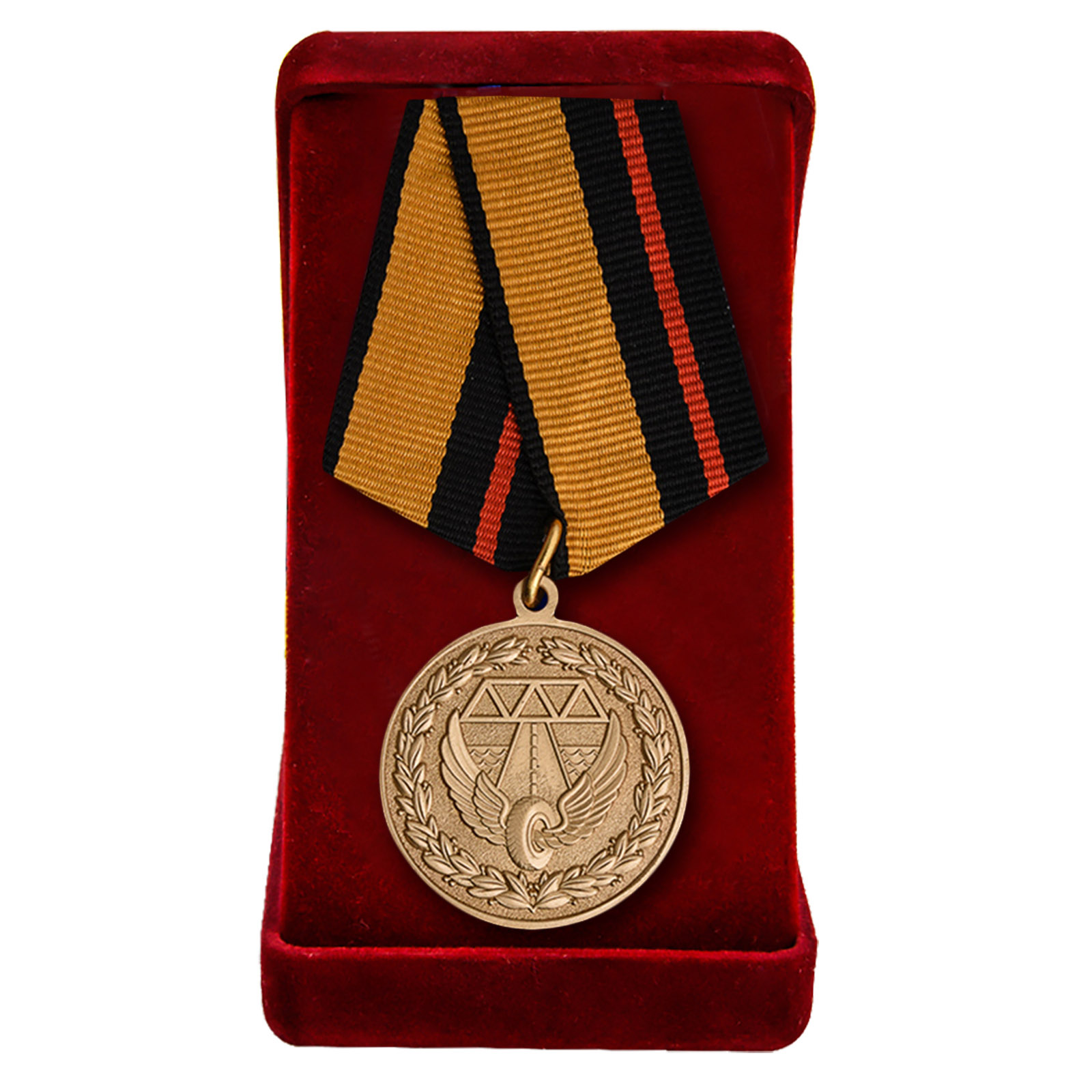 Медаль "200 лет Дорожным войскам" МО РФ в футляре