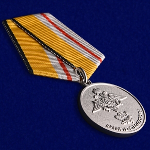 Юбилейная медаль "200 лет Министерству обороны" в наградном футляре от Военпро