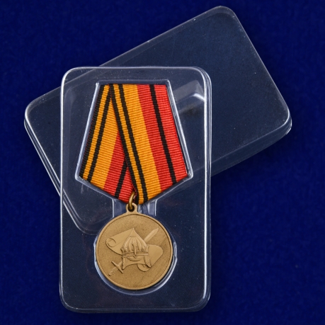 Медаль "200 лет Военно-научному комитету ВС РФ" с доставкой