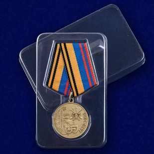 Медаль "200 лет Военной академии РВСН" с доставкой