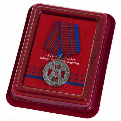 Медаль 210 лет войскам Национальной Гвардии в футляре из флока