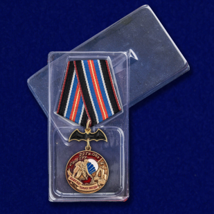 Медаль "22 Гв. ОБрСпН ГРУ" с доставкой