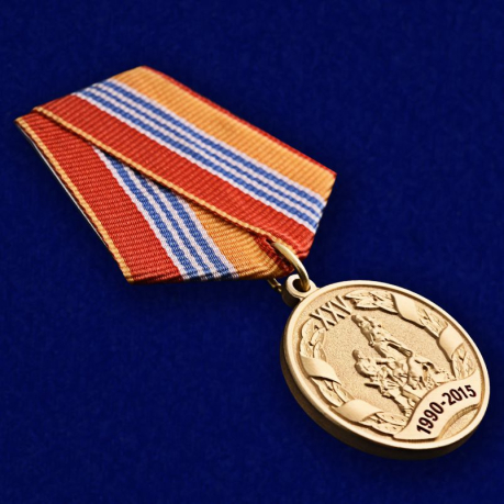 Медаль "25 лет МЧС. 1990-2015" для награждения
