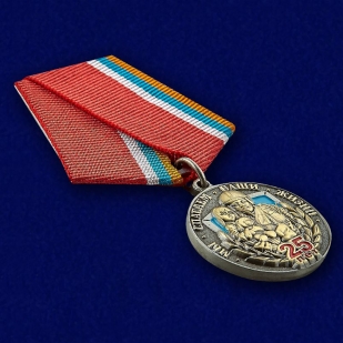 Медаль 25 лет МЧС в футляре с удостоверением - общий вид