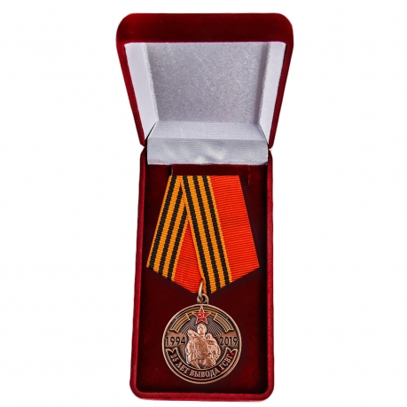 Медаль 25 лет вывода войск из Германии купить в Военпро