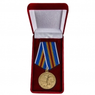Медаль "250 лет Ленинграду"