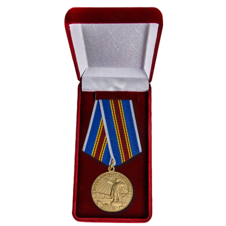Медаль "250 лет Ленинграду" в футляре
