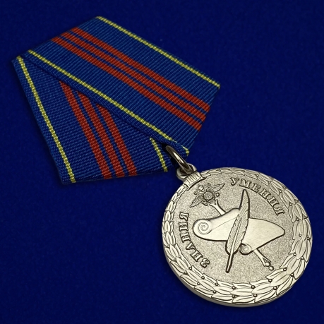 Медаль МВД РФ «За заслуги в управленческой деятельности» 3 степени - общий вид