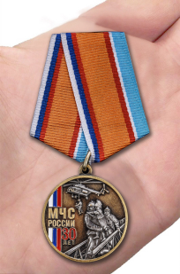 Медаль "30 лет МЧС России" по лучшей цене