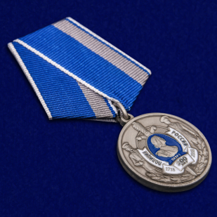 Медаль "300 лет полиции России" по лучшей цене
