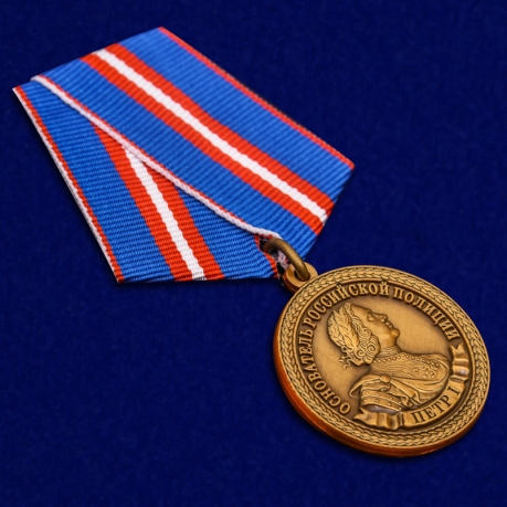 Медаль "300 лет полиции России" с удостоверением в футляре высокого качества