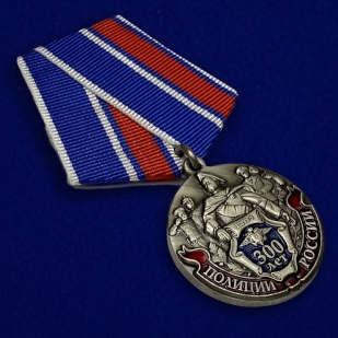 Медаль "300 лет Российской полиции" по выгодной цене
