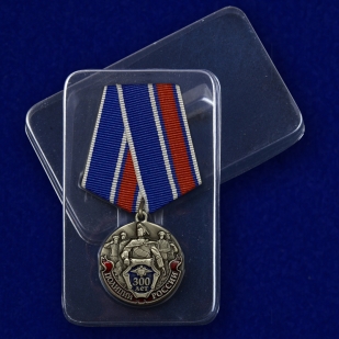 Медаль 300 лет Российской полиции - в пластиковом футляре