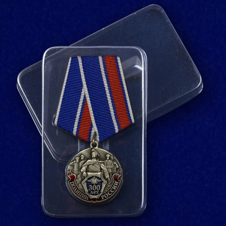 Медаль "300 лет Российской полиции" с доставкой