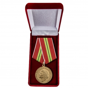 Медаль "300 лет Санкт-Петербургу" купить в Военпро