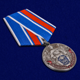 Медаль "300-летие Российской полиции" в наградном футляре от Военпро