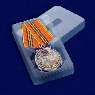 Медаль 310 лет Морской пехоте - в пластиковом футляре