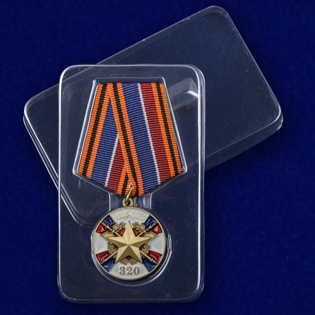 Медаль «320 лет Службе тыла ВС РФ» - с доставкой