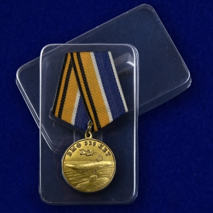Медаль 320 лет ВМФ - в пластиковом футляре