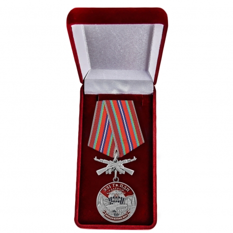 Медаль 331 Гв. ударный ПДП в бархатном футляре