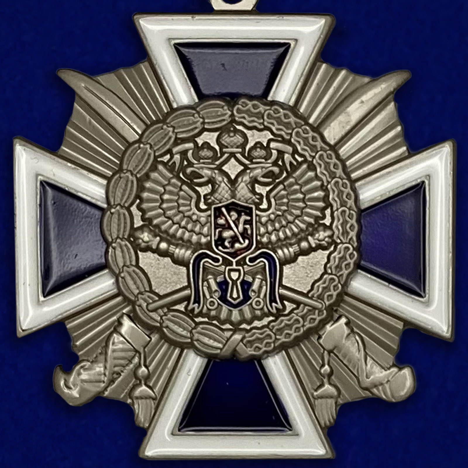 Крест "За заслуги перед казачеством России" 4 степени