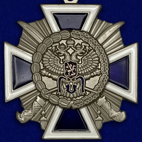 Наградной крест "За заслуги перед казачеством России"