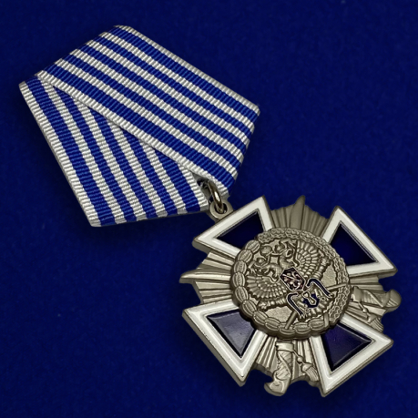 Наградной крест "За заслуги перед казачеством" 4 степени-общий вид