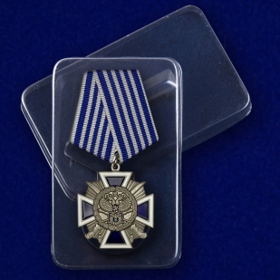 Наградной крест "За заслуги перед казачеством" 4 степени - вид в футляре