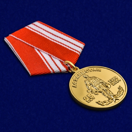 Медаль "40 армия" в футляре из бордового флока - общий вид