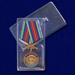 Медаль "45 ОБрСпН ВДВ" с доставкой