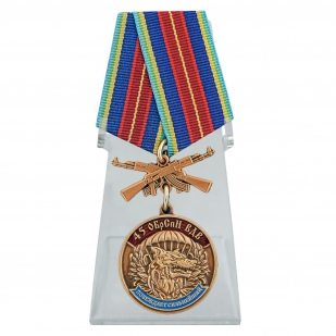 Медаль 45 ОБрСпН ВДВ на подставке