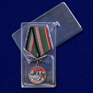 Медаль "За службу в Панфиловском пограничном отряде" - в футляре
