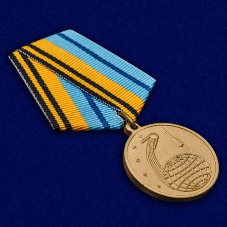Медаль "50 лет Космической эры" по выгодной цене