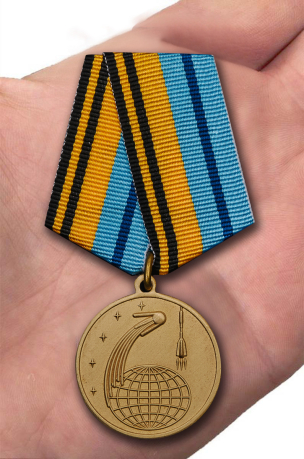 Медаль "50 лет Космической эры" от Военпро