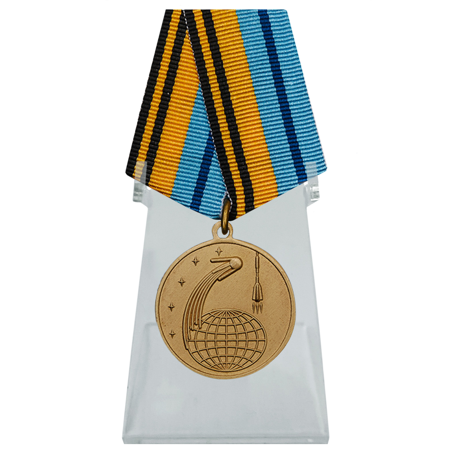 Медаль "50 лет Космической эры" на подставке
