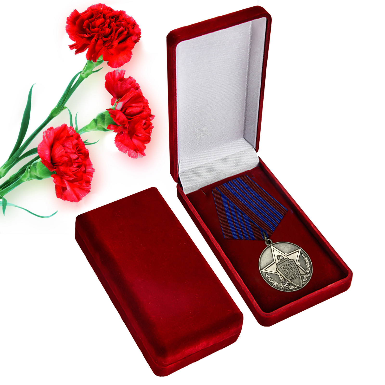 Реплика медали "50 лет милиции" в футляре