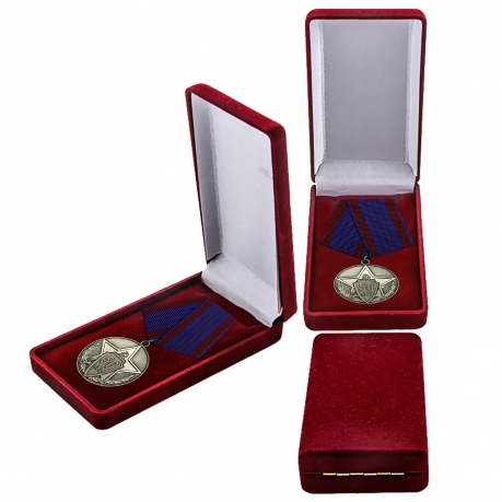 Медаль "50 лет милиции" заказать в Военпро