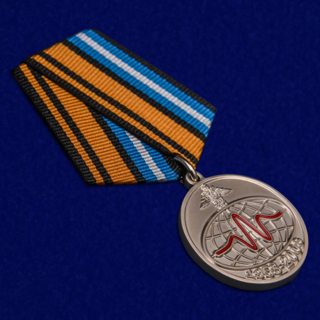 Медаль "50 лет Службе специального контроля" по лучшей цене