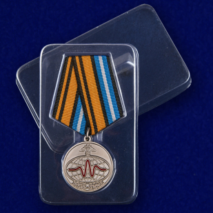 Медаль "50 лет Службе специального контроля" с доставкой