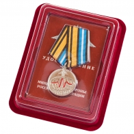 Медаль "50 лет Службе специального контроля" в футляре