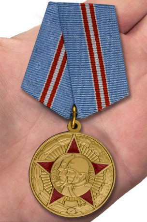 Муляжи медали "50 лет Вооруженных Сил СССР" для реконструкций 